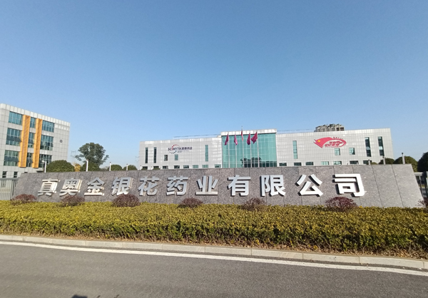 逼痒野外公园日逼视频免费播放